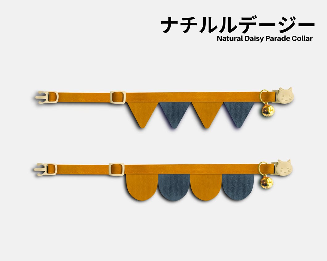 Natural Daisy Parade Cat Collar