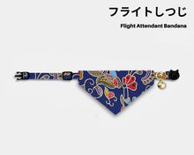 Load image into Gallery viewer, Singapore Airlines Blue (Flight Stewardess) Bandana
