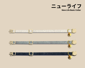 New Life Basic Cat Collar